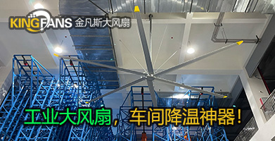 银河集团186net(中国游)有限公司官网